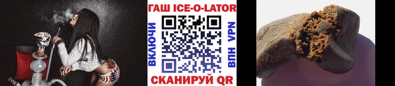 Магазин наркотиков Высоковск Гашиш  Марихуана  COCAIN  KRAKEN маркетплейс  Галлюциногенные грибы  Метамфетамин  Меф мяу мяу  Alpha PVP 