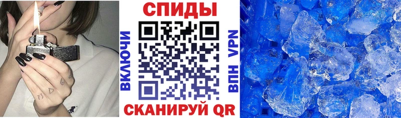АМФЕТАМИН 97% Высоковск