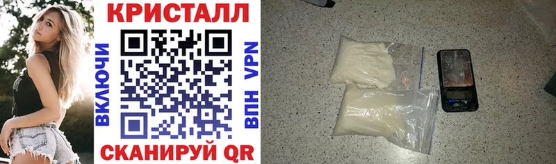 АМФЕТАМИН 98%  omg ССЫЛКА  Высоковск 