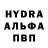 Амфетамин Розовый RECRENT Recrentovich