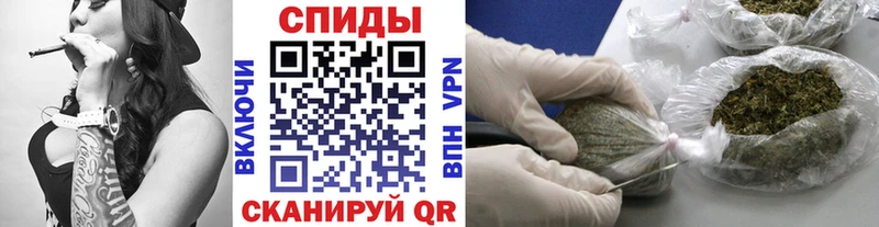 даркнет сайт  KRAKEN зеркало  Бутират GHB  Высоковск 