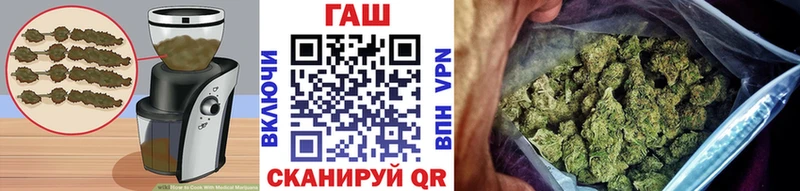 Еда ТГК марихуана что такое наркотик Высоковск
