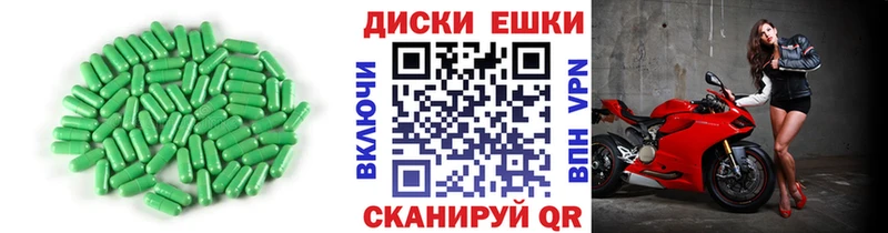 shop клад  Высоковск  Экстази DUBAI  OMG онион 