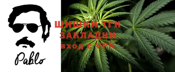 скорость mdpv Белокуриха