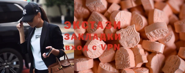 Альфа ПВП Бежецк