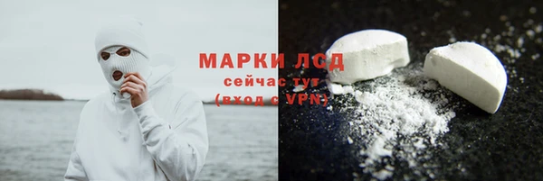 скорость mdpv Белокуриха