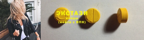 мяу мяу мука Белая Калитва