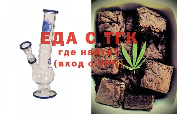 Альфа ПВП Бежецк