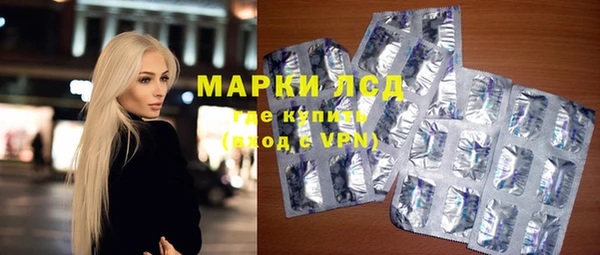 мяу мяу мука Белая Калитва